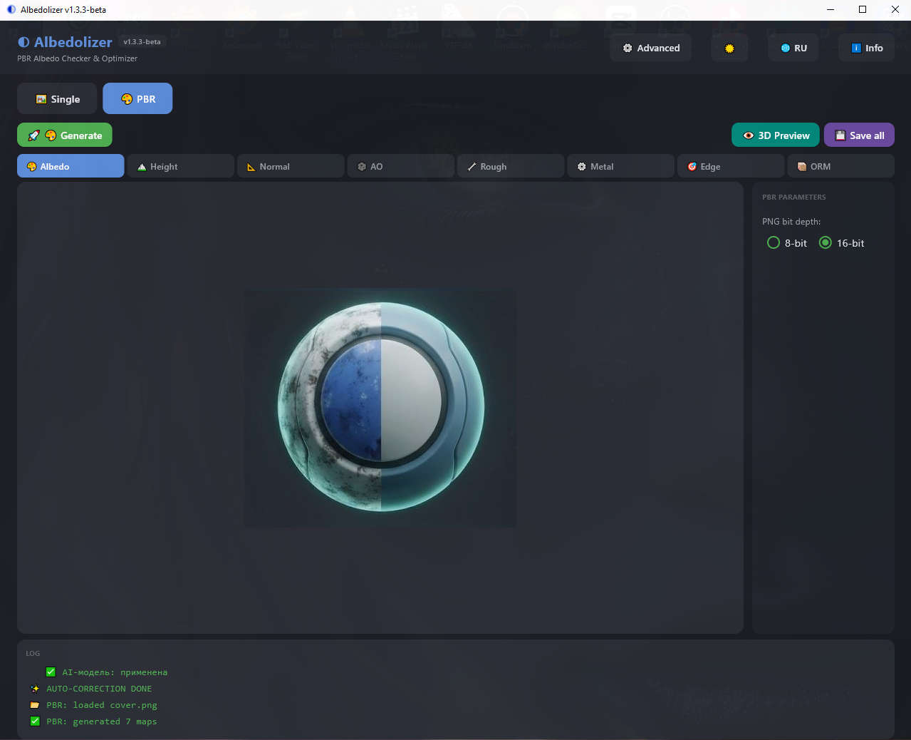 PBR tab