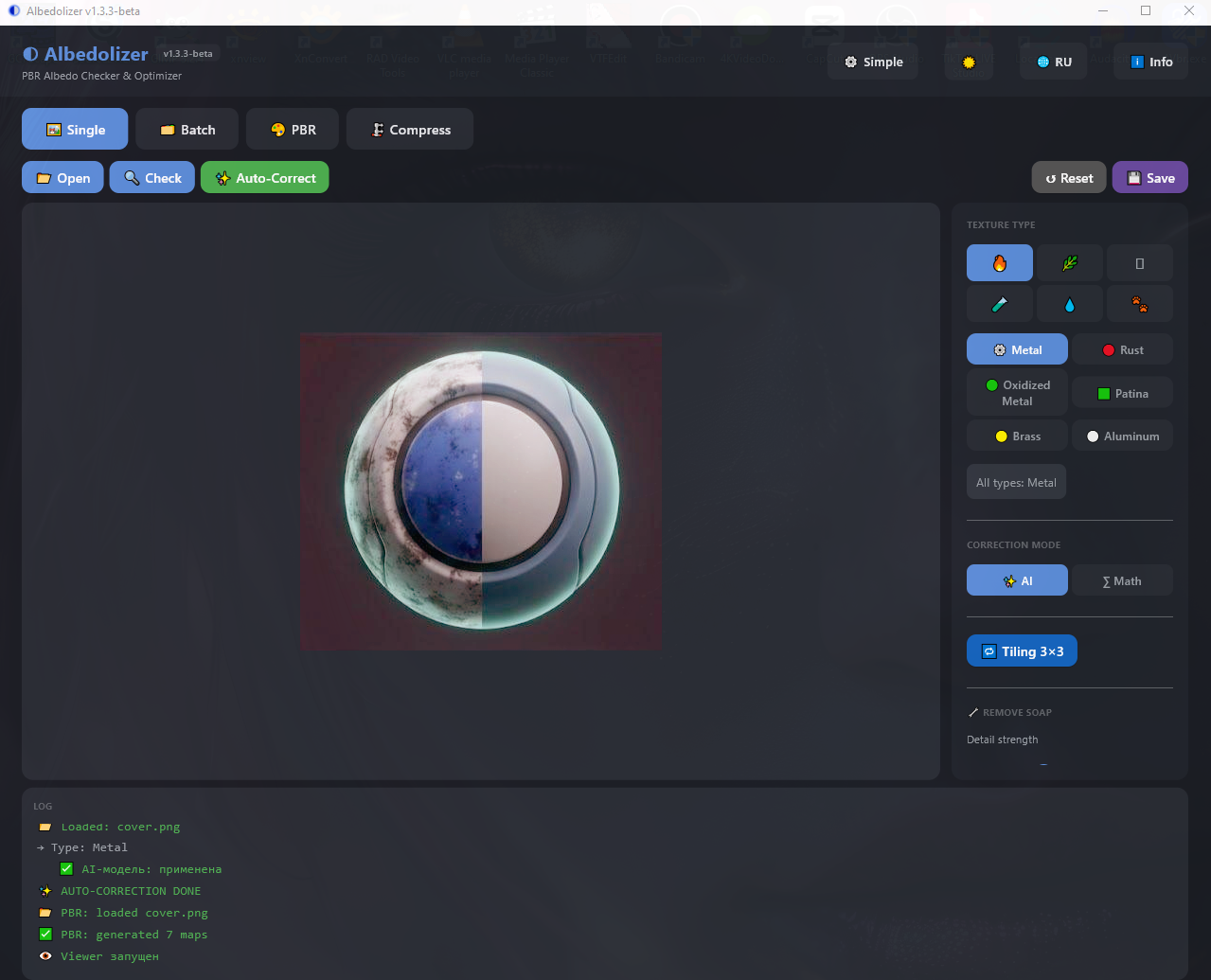 Albedolizer Advanced